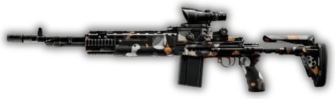 M39 EMR