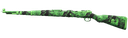 Kar98k (MWIII)